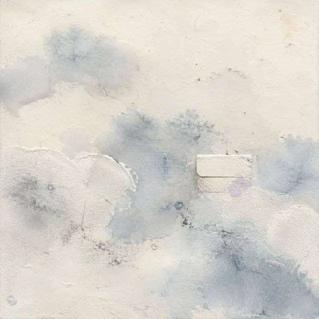 「パスワードを忘れた雲」のジャケット